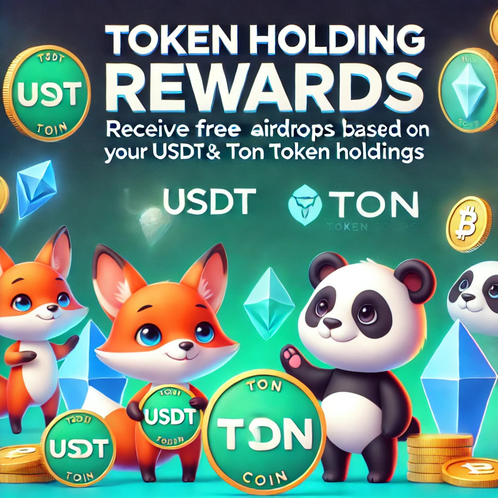 Token Holding Rewards